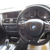 bmw x4 2015 -BMW 【名変中 】--BMW X4 XW20--00M97629---BMW 【名変中 】--BMW X4 XW20--00M97629- image 28