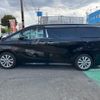 toyota vellfire 2020 GOO_JP_700070854230250128001 image 9