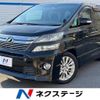 toyota vellfire 2014 -TOYOTA--Vellfire DBA-ANH20W--ANH20-8316899---TOYOTA--Vellfire DBA-ANH20W--ANH20-8316899- image 1