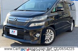 toyota vellfire 2014 -TOYOTA--Vellfire DBA-ANH20W--ANH20-8316899---TOYOTA--Vellfire DBA-ANH20W--ANH20-8316899-