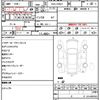toyota prius 2019 quick_quick_DAA-ZVW51_6103464 image 7