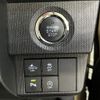 daihatsu taft 2021 -DAIHATSU--Taft 6BA-LA900S--LA900S-0036588---DAIHATSU--Taft 6BA-LA900S--LA900S-0036588- image 16