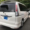 nissan serena 2011 -NISSAN--Serena DBA-FC26--FC26-035150---NISSAN--Serena DBA-FC26--FC26-035150- image 4