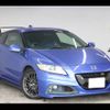 honda cr-z 2013 -HONDA--CR-Z DAA-ZF2--ZF2-1001284---HONDA--CR-Z DAA-ZF2--ZF2-1001284- image 2