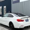 bmw m4 2014 CFJ1867953 image 2