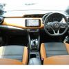 nissan nissan-others 2021 CFJ1550256 image 2