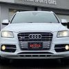 audi sq5 2016 -AUDI 【札幌 303ﾎ4227】--Audi SQ5 8RCTXF--GA017638---AUDI 【札幌 303ﾎ4227】--Audi SQ5 8RCTXF--GA017638- image 16