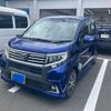 daihatsu move 2015 CFJ1668572 image 2