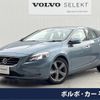 volvo v40 2014 -VOLVO--Volvo V40 DBA-MB4164T--YV1MV485BE2135843---VOLVO--Volvo V40 DBA-MB4164T--YV1MV485BE2135843- image 1