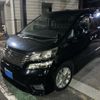 toyota vellfire 2008 CFJ1754458 image 3
