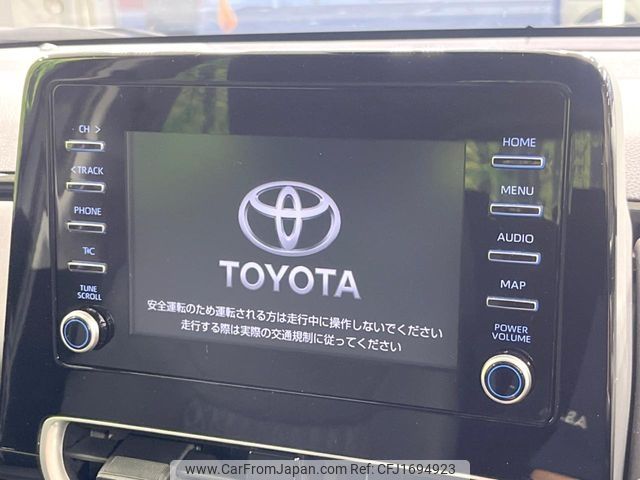 toyota aqua 2023 CFJ1694923 image 2