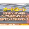 mitsubishi-fuso canter 2012 GOO_NET_EXCHANGE_0701687A30250624W001 image 10