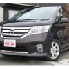 nissan serena 2011 GOO_JP_700055065930240711001 image 1