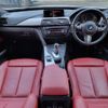 bmw 3-series 2014 quick_quick_DBA-3X20_WBA3X12090D735268 image 13