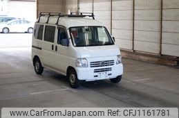 honda acty-van 2015 -HONDA--Acty Van HH5-2000015---HONDA--Acty Van HH5-2000015-