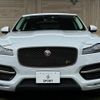 jaguar f-pace 2017 quick_quick_LDA-DC2NA_SADCA2AN7JA280077 image 13