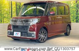 daihatsu tanto 2017 -DAIHATSU--Tanto DBA-LA600S--LA600S-0503019---DAIHATSU--Tanto DBA-LA600S--LA600S-0503019-