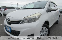 toyota vitz 2014 REALMOTOR_Y2024100033F-12