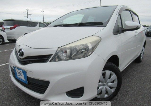 toyota vitz 2014 REALMOTOR_Y2024100033F-12 image 1