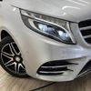 mercedes-benz v-class 2018 -MERCEDES-BENZ--Benz V Class LDA-447811--WDF44781123383430---MERCEDES-BENZ--Benz V Class LDA-447811--WDF44781123383430- image 19