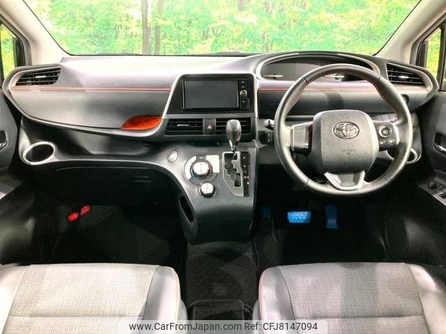 toyota sienta 2018 -TOYOTA--Sienta DBA-NSP170G--NSP170-7150887---TOYOTA--Sienta DBA-NSP170G--NSP170-7150887- image 2