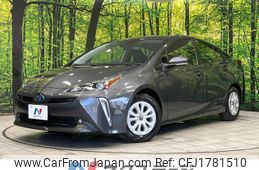 toyota prius 2022 CFJ1781510