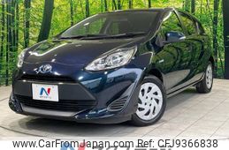 toyota aqua 2018 -TOYOTA--AQUA DAA-NHP10--NHP10-6796734---TOYOTA--AQUA DAA-NHP10--NHP10-6796734-