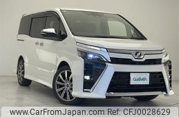 toyota voxy 2019 -TOYOTA--Voxy DBA-ZRR80W--ZRR80-0493515---TOYOTA--Voxy DBA-ZRR80W--ZRR80-0493515-