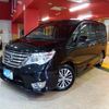 nissan serena 2015 -NISSAN--Serena DAA-HFC26--HFC26-272129---NISSAN--Serena DAA-HFC26--HFC26-272129- image 1