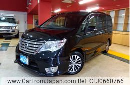 nissan serena 2015 -NISSAN--Serena DAA-HFC26--HFC26-272129---NISSAN--Serena DAA-HFC26--HFC26-272129-