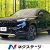 honda vezel 2021 -HONDA--VEZEL 6AA-RV5--RV5-1024750---HONDA--VEZEL 6AA-RV5--RV5-1024750- image 1