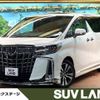 toyota alphard 2021 -TOYOTA--Alphard 3BA-AGH30W--AGH30-0398108---TOYOTA--Alphard 3BA-AGH30W--AGH30-0398108- image 1