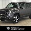 jeep renegade 2020 -CHRYSLER--Jeep Renegade 3BA-BV13PM--1C4BU0000LPL69155---CHRYSLER--Jeep Renegade 3BA-BV13PM--1C4BU0000LPL69155- image 1