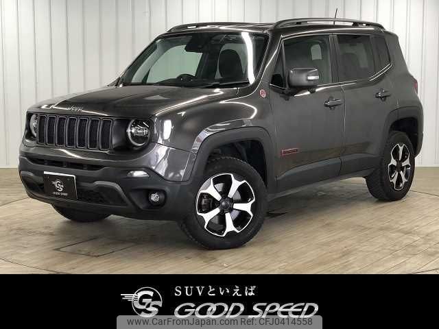 jeep renegade 2020 -CHRYSLER--Jeep Renegade 3BA-BV13PM--1C4BU0000LPL69155---CHRYSLER--Jeep Renegade 3BA-BV13PM--1C4BU0000LPL69155- image 1