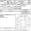 bmw 3-series 2021 CFJ0296162 image 3