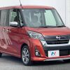 nissan dayz-roox 2016 -NISSAN--DAYZ Roox DBA-B21A--B21A-0300987---NISSAN--DAYZ Roox DBA-B21A--B21A-0300987- image 18