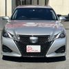 toyota crown 2017 -TOYOTA--Crown DBA-ARS210--ARS210-6007941---TOYOTA--Crown DBA-ARS210--ARS210-6007941- image 5