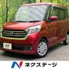nissan dayz-roox 2019 CFJ1825434 image 1