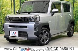 daihatsu taft 2021 -DAIHATSU--Taft 5BA-LA910S--LA910S-0015095---DAIHATSU--Taft 5BA-LA910S--LA910S-0015095-