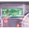 mitsubishi-fuso canter 2020 GOO_NET_EXCHANGE_1001672A30250501W001 image 29