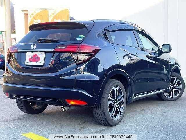 honda vezel 2020 504928-927333 image 2