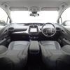 toyota prius 2022 CFJ1760667 image 3