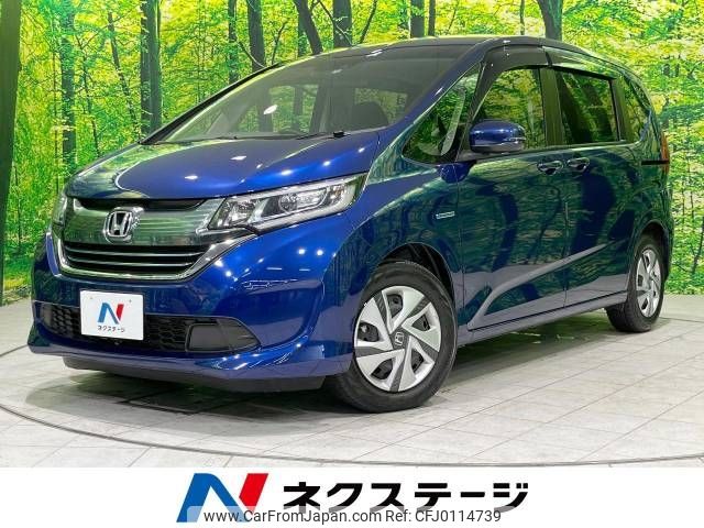 honda freed 2019 -HONDA--Freed DAA-GB7--GB7-1112952---HONDA--Freed DAA-GB7--GB7-1112952- image 1