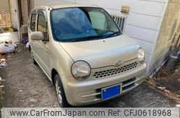 daihatsu move-latte 2004 -DAIHATSU--Move Latte DBA-L550S--L550S-0012994---DAIHATSU--Move Latte DBA-L550S--L550S-0012994-