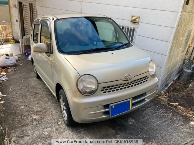 daihatsu move-latte 2004 -DAIHATSU--Move Latte DBA-L550S--L550S-0012994---DAIHATSU--Move Latte DBA-L550S--L550S-0012994- image 1