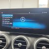 mercedes-benz c-class-station-wagon 2018 -MERCEDES-BENZ--Benz C Class Wagon 205214--WDD2052142F764669---MERCEDES-BENZ--Benz C Class Wagon 205214--WDD2052142F764669- image 17