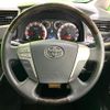 toyota vellfire 2014 quick_quick_ANH20W_ANH20-8344565 image 12