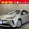 toyota prius 2019 CFJ1868668 image 1