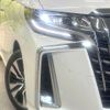 toyota alphard 2023 CFJ1653423 image 16