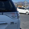 toyota estima-hybrid 2012 -TOYOTA--Estima Hybrid DAA-AHR20W--AHR20-7061405---TOYOTA--Estima Hybrid DAA-AHR20W--AHR20-7061405- image 9